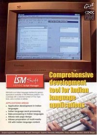 ism publisher download
