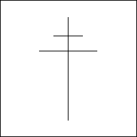 Cruz Patriarcal