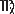 Virgem