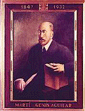Martí Genís Aguilar
