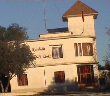 Cercle de Ben Ahmed