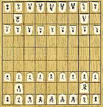 1 Conjunto De Jogo De Tabuleiro De Xadrez De Shogi Japonês