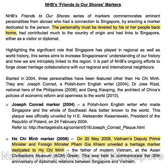 Trang 5 của "press release" do NHB của Singapore công bố.