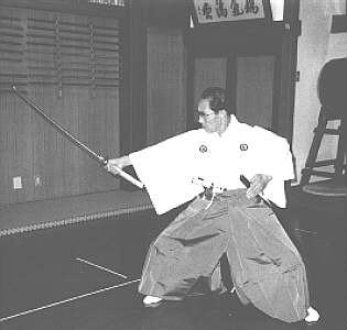 iaido