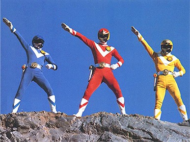 Super Sentai Database: Version 2.0 Alpha Release!