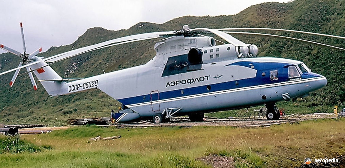 Afronaught's MI-26T Project