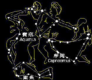 aquarius.gif (9544 bytes)