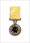 medal_for_galantry.jpg