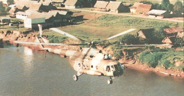 Mi-17 Hip-H de la FAP