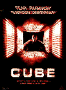 Click here to buy Cube now!
