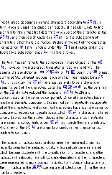 radical-expressions-intomath