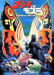 Godzilla vs. Mothra Information