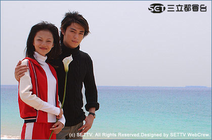 An Ode to Wallace Huo: A Promise of Love at The Dolphin Bay Still Pictures