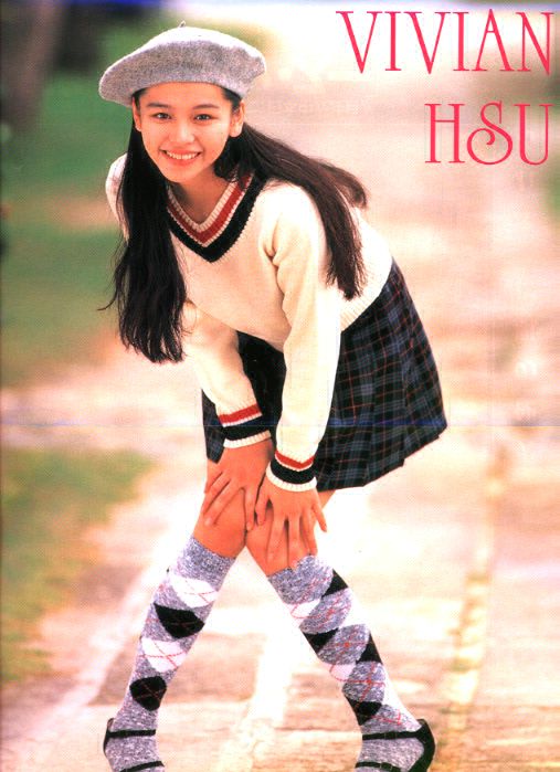 Vivian Hsu Gallery Magazines Page