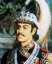 Shah King Rule
