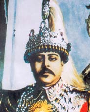 Shah King Rule