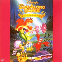 Disney's Sing Along Songs