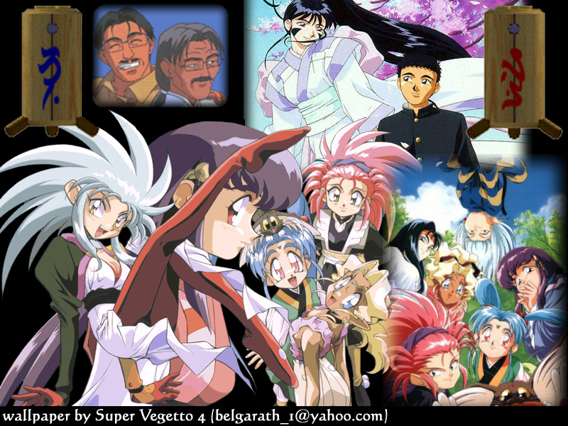 tenchi_muyo