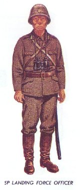 The Japanese Uniforms, 1941-1942