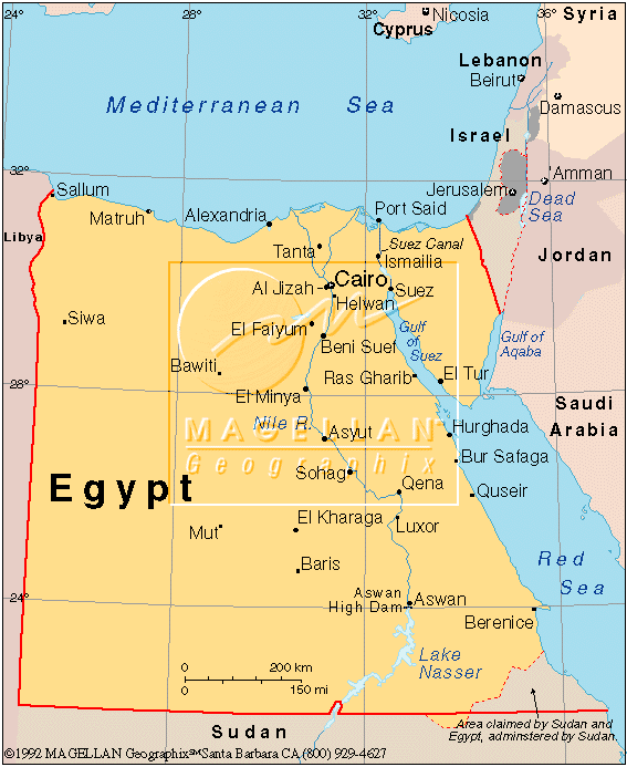Арабская республика египет карта