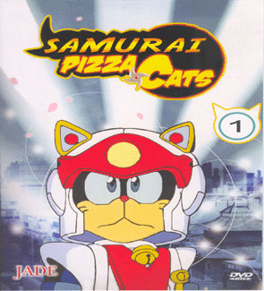 SAMURAI PIZZA CATS DVD OFFICIAL RELEASE at AMAZON.COM