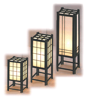 Shoji Lamp