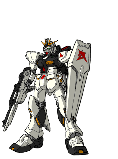 NUGundam