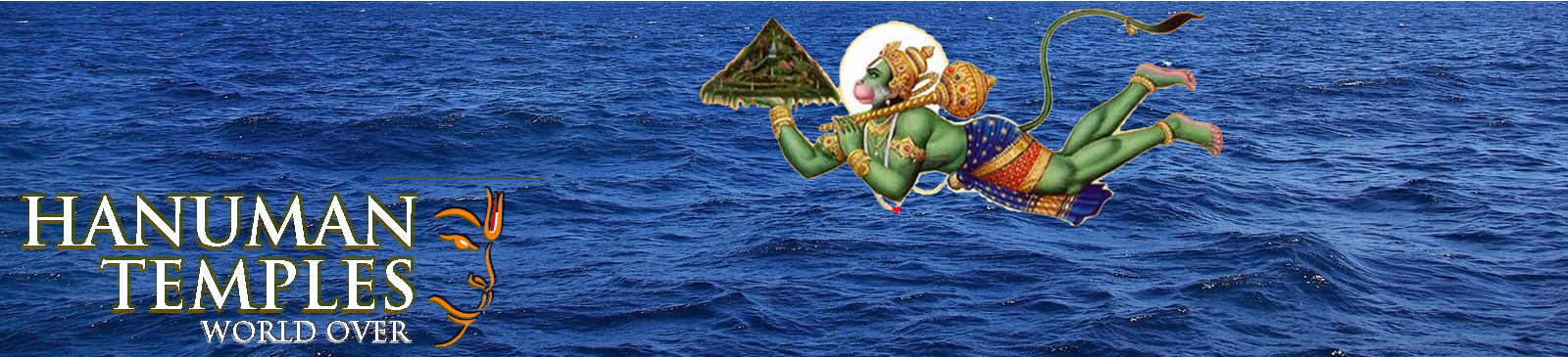 Sri Hanuman carrying herbal mountain