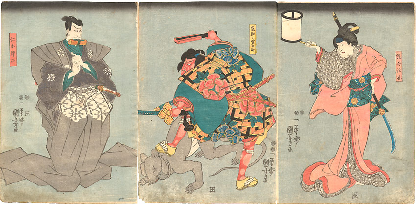 Antique Japanese Woodblock Art - Kabuki/Warriors