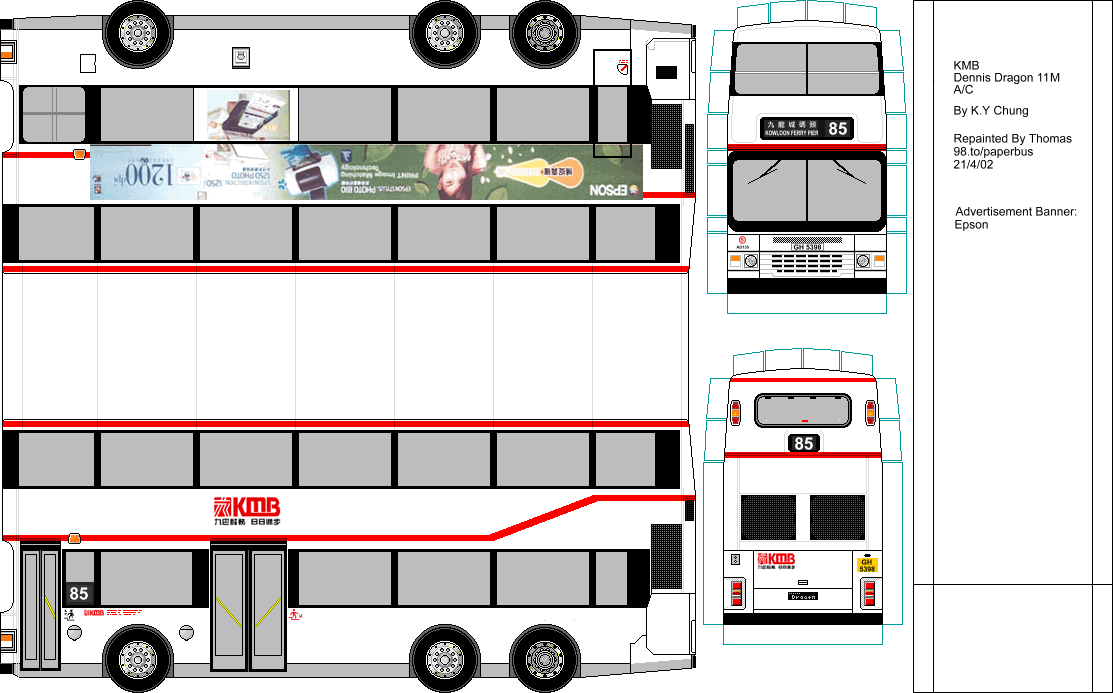 Index of /kmbpaperbus