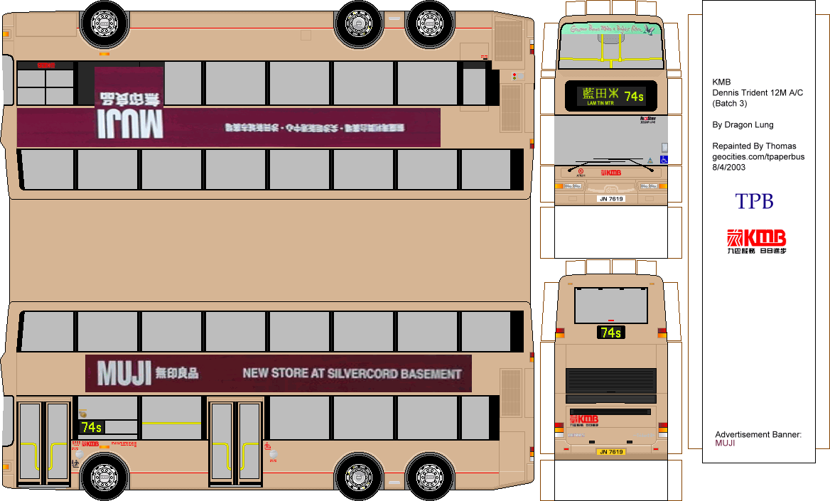 Index Of /kmbpaperbus, 52% OFF | www.micoope.com.gt