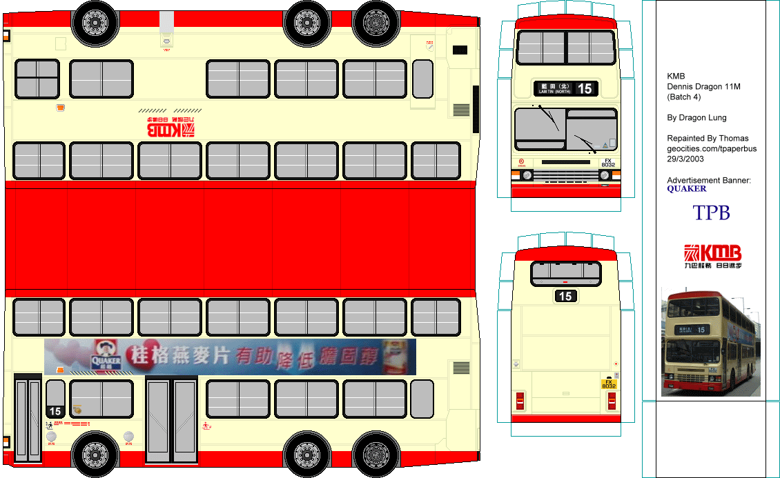 Index of /kmbpaperbus