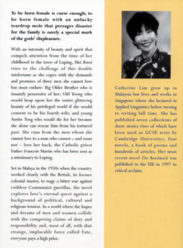 Literary Agent for Catherine Lim