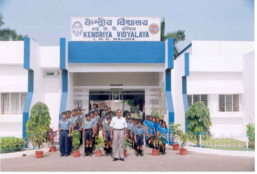 Kendriya Vidyalaya IOC Haldia