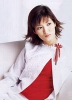 photo Ayako Kawasumi (voz)