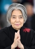 photo Kirin Kiki (voz)