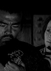photo Toshie Kimura