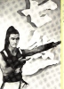photo Te-Lo Mai