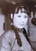 photo Angela Mao
