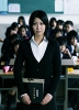 photo Takako Matsu (voz)
