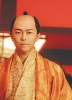 photo Ryô Katsuji (voz)
