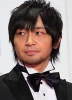 photo Yûichi Nakamura (voz)