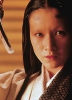 photo Mieko Harada (voz)