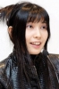 photo Maria Kawamura (voz)