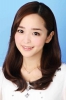 photo Megumi Han (voz)