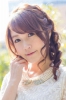 photo Rina Sato (voz)