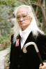 photo Yūya Uchida (voz)