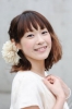 photo Yuka Terasaki (voz)
