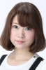 photo Shizuka Ishigami (voz)