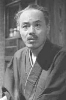 photo Ichirō Sugai